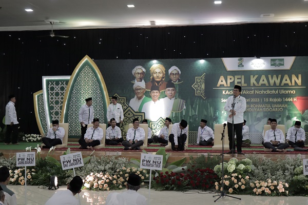 1 Abad NU, LWP Gelar Apel Kader Wakaf NU