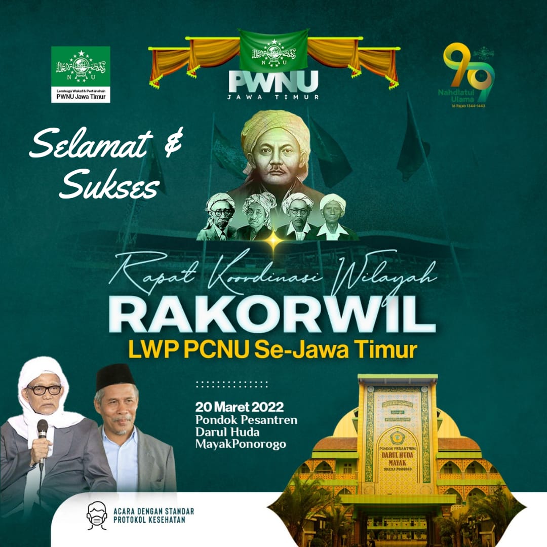 Rapat Persiapan Rakor