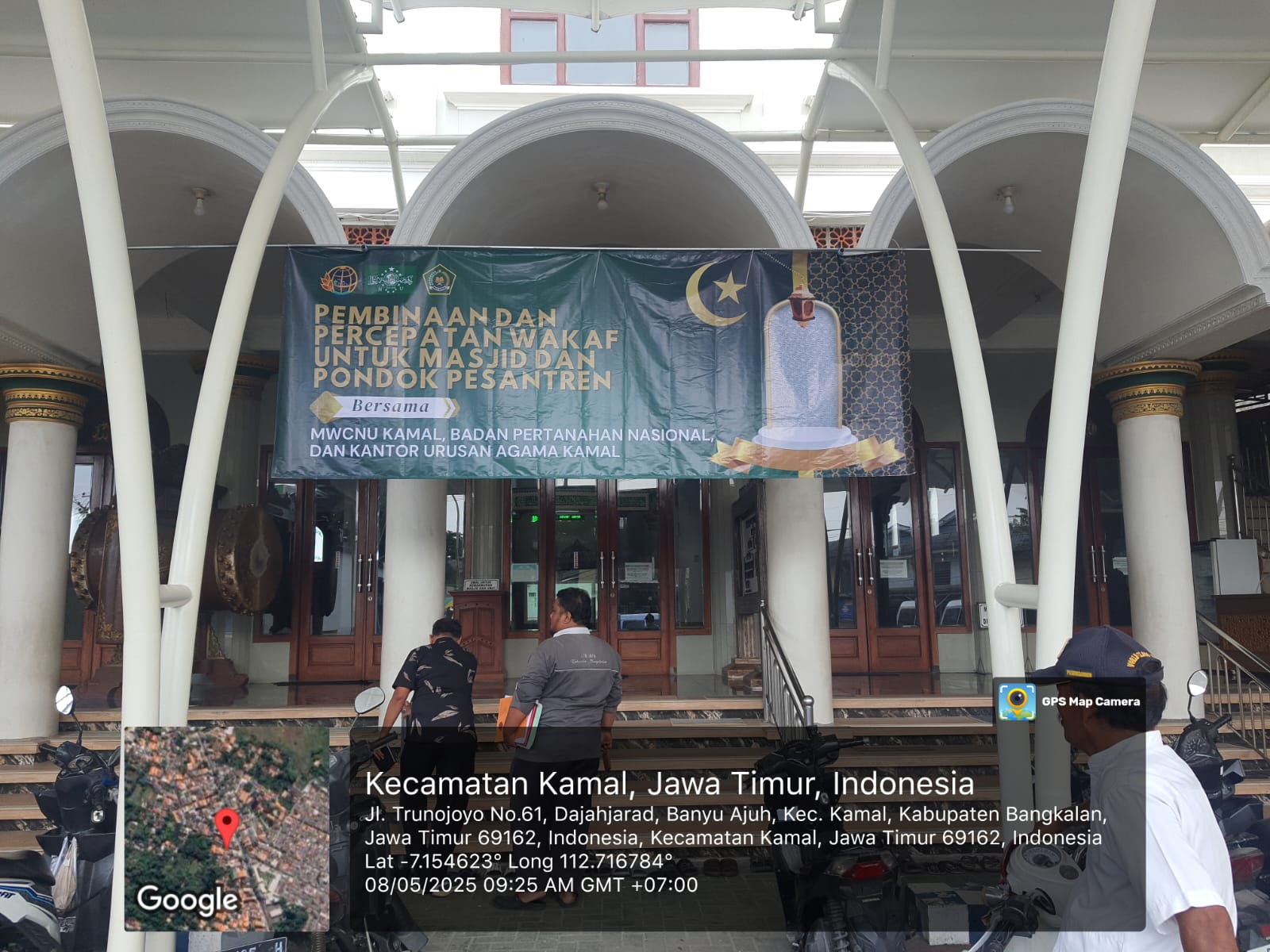 Kolaborasi Apik KUA, BPN, dan MWC NU  Percepat Sertifikasi Tanah Wakaf Kamal