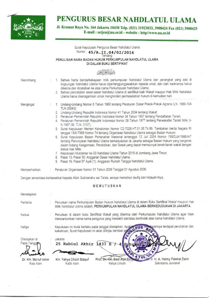 tata cara penulisan sertifikat wakaf/milik NU